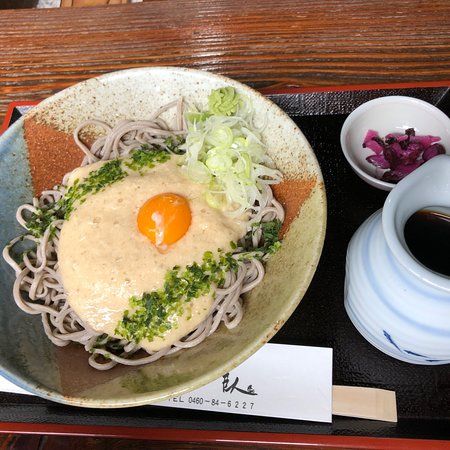 Yamaga